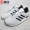 Adidas Adidas nam và nữ retro ZX750 giày thể thao và giải trí BY9274 S79198 80126