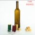 Khuyến mại 750 ml chì miễn phí rượu vang đỏ chai rỗng chai chai rượu vang trang trí chai rượu vang chai thủy tinh rượu vang chai rượu vang