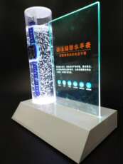 Акриловые / Perspex 亚克力儿童电话手表防水展示架带灯演示道具