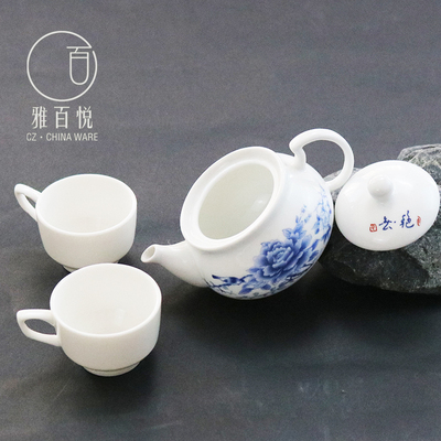 純白功夫茶具骨瓷貼花茶壺 商品反饋