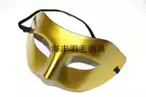 Мужская женская детская маска