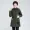 2018 off-giải phóng mặt bằng mùa giải chế biến bông nhỏ phụ nữ áo dài phần mỏng mỏng bông áo khoác xuống áo khoác bông áo khoác thủy triều