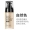 Laiwu phấn đa tác dụng BB cream cô lập trang điểm nude che khuyết điểm mạnh mẽ nền tảng dưỡng ẩm làm sáng trang điểm nam