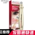 2! Skincare Boquan Ya Hydrating Eye Serum Firming Moisturising Treatment Dark Circle Eye Cream