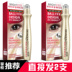 2! Skincare Boquan Ya Hydrating Eye Serum Firming Moisturising Treatment Dark Circle Eye Cream mặt nạ thâm mắt Điều trị mắt