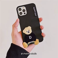 Apple, милый совместимый iPhone12 Pro, чехол для телефона, с вышивкой, iphone, 11/8
