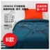 IKEA Yuerskog chăn và vỏ gối bông đơn giường trẻ em phim hoạt hình chăn ikea mua - Túi ngủ / Mat / Gối / Ded stuff