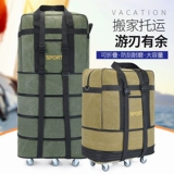 Ученика военная подготовка багажные сумки, проживание, жизнь, школьная одеяла, багаж