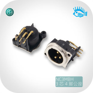 Три основных XLR Caval выход Nestukk