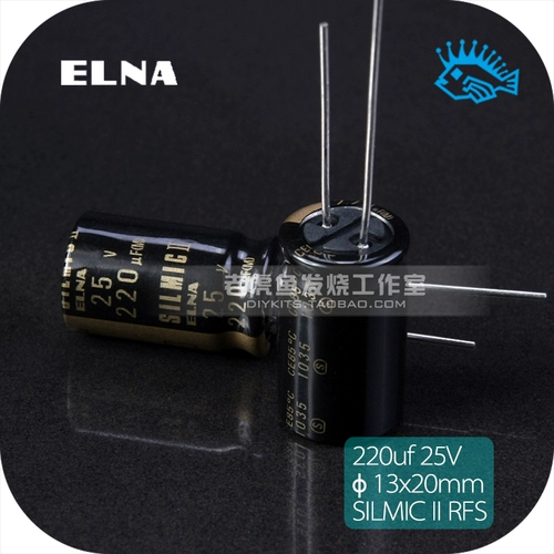 220UF 25V SILMIC II RFS ELNA ELNA Оригинальная нежная аудио -аудио Электролитическая емкость
