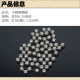 6,35 мм стальные шарики из нержавеющей стали 5 1,5 Юань