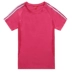 Nhanh chóng làm khô thể thao t-shirt nữ ngắn tay mùa hè lỏng phần mỏng cổ tròn T-Shirt kích thước lớn chất béo mm chạy thoáng khí áo