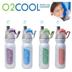 {Authentic} Hoa Kỳ O2COOL thể thao với lạnh phun nước cup thể dục ngoài trời đi xe đạp chai xe đạp bình nước thể thao tập gym Ketles thể thao