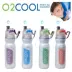 {Authentic} Hoa Kỳ O2COOL thể thao với lạnh phun nước cup thể dục ngoài trời đi xe đạp chai xe đạp bình nước thể thao 2 lít Ketles thể thao