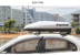 Áp dụng cho Citroen Picasso đặc biệt mái xe câm thanh ngang xe du lịch giá xe đạp giá hành lý - Roof Rack 	giá dán nóc xe ô tô Roof Rack