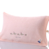 Kim, cao cấp bông thêu gối gói truy cập chính hãng vận chuyển vài rắn là 80 * 50cm - Khăn gối vỏ gối anime Khăn gối