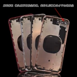 Применимо Apple 8 Оригинальная стеклянная задняя крышка iPhoneX Разборка оболочка 8plus mid -frame xr xsmax Shell Assembly