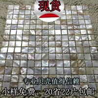 20 Натуральная цветная сеть борьба