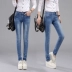 2018 phiên bản Hàn Quốc mới của quần jeans co giãn nữ bó sát ở eo mùa thu quần tây mùa xuân và quần nữ mùa thu áo công sở đẹp Mùa xuân
