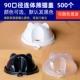 500 Panda Coined Cover Cover