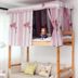 Cao đẳng giường rèm cửa màn vải mạnh mẽ màn breathable công chúa gió cửa hàng đơn giản Hàn Quốc ký túc xá dày giường 幔 Bed Skirts & Valances