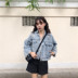 Đầu mùa thu của phụ nữ Hàn Quốc phiên bản của loose hoang dã cạnh ripped denim áo khoác ngắn dài tay giản dị cardigan jacket jacket áo khoác gió nữ Áo khoác ngắn