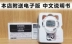 Đồng hồ bấm giờ điện tử Casio hs70 Nhật Bản thi đấu thể thao trường học thể thao điền kinh thời gian chạy