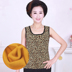 Phụ nữ trung niên của mùa thu và mùa đông cộng với nhung vest mẹ ăn mặc cộng với nhung dày vest kích thước lớn mẹ mặc ấm bên trong mặc đầm trung niên đẹp Phụ nữ cao cấp