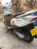 Wuyang đã qua sử dụng Honda nước lạnh phun điện lạnh Yu Yu 110cc Thái Lan rùa 125cc đạp xe máy nữ - mortorcycles mortorcycles