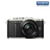 Olympus Olympus E-PL8 EPL8 micro đơn máy ảnh kỹ thuật số máy ảnh kỹ thuật số duy nhất hẹn giờ micro duy nhất