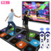 Đúp nhảy thảm game console với máy ảnh giao diện TV máy tính dual-sử dụng giảm cân khiêu vũ máy nhà 	thảm nhảy audition bluetooth Dance pad