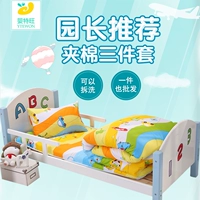 Хлопковый комплект для детского сада, детское одеяло, 3 предмета, постельные принадлежности