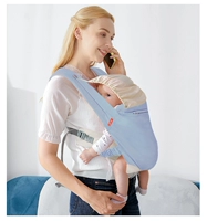 Светло-серый [недавно обновленный карман+защитная крышка 0-3 года может быть обнимается]