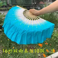 16 выстрелов 10 Правая орхидея для детей пиаола