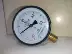Y100 tên bốn điểm thông thường máy đo áp suất không khí máy đo áp suất nước áp suất dầu máy đo áp suất âm máy đo thủy lực 1.6MPa 