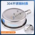 YN100BF thép không gỉ 304 chống sốc đồng hồ đo áp suất âm đồng hồ đo áp suất 1.6mpa nước đồng hồ đo áp suất xuyên tâm dầu thủy lực đo hơi nước 