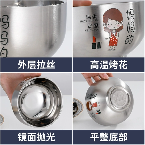 Четыре или пять -или складывают блюда для семьи