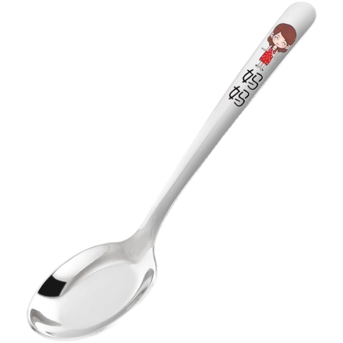 Детская мультяшная милая ложка из нержавеющей стали для домашнего использования, нержавеющая сталь AISI 304, семейный стиль