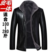 Mùa đông trung niên da của nam giới cộng với nhung áo khoác da chất béo lỏng cộng với phân bón XL fur coat