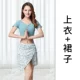 Qingzhi Green (модальная топ+юбка для цветов)