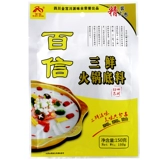 [百信三鲜火锅底料150g家用不辣上汤三鲜骨汤清汤四川火锅料商用]