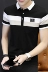 Nam ngắn tay áo thun mùa hè ve áo bông xu hướng trên quần áo thanh niên Hàn Quốc phiên bản của người đàn ông tự canh tác cổ áo polo