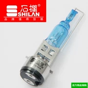 Đích thực thanh đá đèn pha xe máy đèn Xenon WISP đèn pha Yamaha Fuk Hei Zengguang 12 V đèn pha bóng đèn