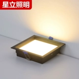 Потолочный светодиодный встраиваемый квадратный потолочный светильник, 15x, 10x