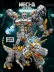 Trò chơi ghép hình trẻ em khó người máy khổng lồ robot đồ chơi King Kong Gundam mô hình lắp ráp các khối xây dựng nam Chế độ tĩnh