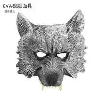 Eva, маска