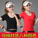 Летняя одежда, хлопковая спортивная танцующая футболка для спортзала, короткий рукав