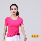 Костюм для танцевального костюма летней площади Новый верхний модальный тренировочный костюм йога аэробика танцевальная одежда для женщин