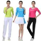 Ян Липинг Плаза танцевальная одежда новая длинная коротка рубашка, брюки, спортивная одежда женская одежда призраки танцевальная досуга фитнес