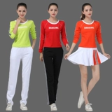 Ян Липинг Плаза танцевальная одежда новая длинная коротка рубашка, брюки, спортивная одежда женская одежда призраки танцевальная досуга фитнес